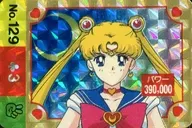 No.129[プリズム]：セーラームーン