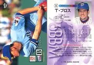 40[レギュラーカード]：T・ブロス
