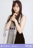 梅澤美波/上半身・8thBDライブ衣装1/「乃木坂46 2020.April」WebShop 限定ランダム生写真