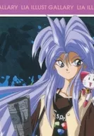 Lia-02[ノーマル]：リーアベルト・フォン・ノイエシュタイン