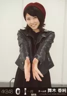 『復刻版』舞木香純/CD「0と1の間」(Theater Edition)劇場盤特典 メンバー個別“エア握手”生写真