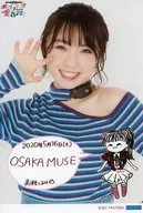 BEYOOOOONDS/高瀬くるみ/5/16(土) OSAKA MUSE Ver./「BEYOOOOONDS 1st LIVE TOUR 2020～ポップ!ステップ!全音符!!～」日付入りソロA5ワイドサイズ生写真