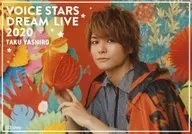 八代拓/横型・バストアップ/「Disney 声の王子様 Voice Stars Dream Live 2020」ランダムブロマイド