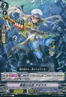 V-BT11/038[R]：勇戦の水将 アギアス