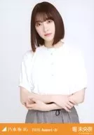 堀未央奈/上半身・キュロット/「乃木坂46 2020.August-IV」WebShop 限定ランダム生写真