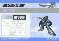 gg608554_1