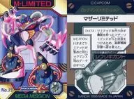 No.39[ノーマル]：M・LIMITED