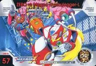 No.57[ノーマル]：ZERO vs Magne-hyakulegger-L