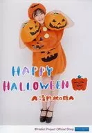 BEYOOOOONDS/清野桃々姫/印刷メッセージ入り・全身/BEYOOOOONDS 生写真『Happy Halloween 2020』＜直筆プリント入りL判＞