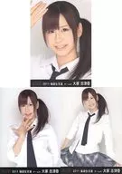 ◇大家志津香/2011 福袋生写真 3種コンプリートセット