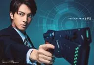 中尾暢樹(御子柴夕)/横型・バストアップ・キャラクターショット/舞台「PSYCHO-PASS サイコパス Virtue and Vice 2」個人ブロマイド