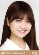 中村麗乃/バストアップ・ニットポロ/「乃木坂46 2020.November-IV」WebShop 限定ランダム生写真