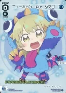 SPDi01-13P[SP]：ニューボーン Dr. タマゴ