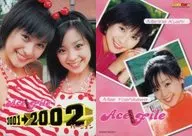 Ace File/久志麻理奈・吉川茉絵//Ace File 2001→2002バージョン