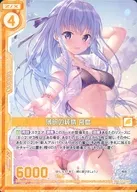B35-068[R]：薄明の純情 飛鳥
