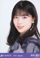 岩本蓮加/バストアップ・スペシャル衣装28/「乃木坂46 2021.January」WebShop 限定ランダム生写真