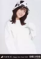 掛橋沙耶香/上半身・干支 丑/「乃木坂46 Happy New Year! 2021」WebShop 限定ランダム生写真