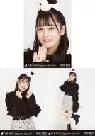 ◇向井葉月/「乃木坂46 Happy New Year! 2021」WebShop 限定ランダム生写真 3種コンプリートセット