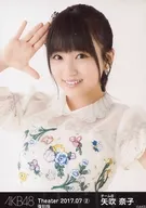 『復刻版』矢吹奈子/バストアップ/AKB48 劇場トレーディング生写真セット2017.July2 「2017.07」