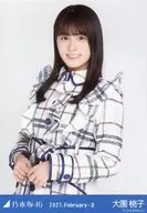 大園桃子/上半身・スペシャル衣装29/「乃木坂46 2021.February-II」WebShop 限定ランダム生写真