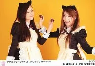 1-20：1-20：乾曜子・虎南有香/PPエンタープライズ ハロウィンパーティー