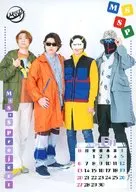 M.S.S Project/集合(4人)/2021年6月/2Lサイズ/「M.S.S Project」ファミマプリント ランダムカレンダーブロマイド 第7弾