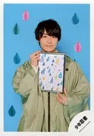 少年忍者/檜山光成/上半身/Greeting Photo ～Rainy Season 2021～/公式生写真