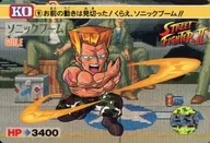 9[ノーマル]：お前の動きは見切った!くらえ、ソニックブーム!!!