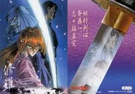 其ノ七：緋村剣心＆斉藤一＆志々雄真実