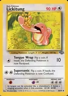 38/64[◆]：Lickitung/ベロリンガ