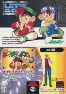 13[ノーマル]：LET’S＆GO!