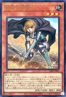 VJMP-JP207[UR]：新鋭の女戦士