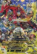 RM1-016[LR]：仮面ライダーセイバー ブレイブドラゴン