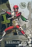 RM1-069[LR]：仮面ライダーZX 