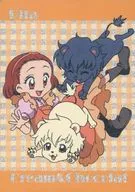 H06[ホロ]：リタ＆クリーム＆ショコラ