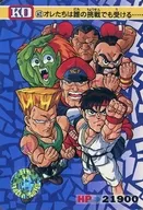62[ノーマル]：オレたちは誰の挑戦でも受ける・・・・・・