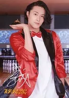 稲垣成弥/印刷サイン入り/DVD「ステージボウリングランプリ 第一弾」公式通販特典ブロマイド