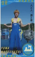 [UR]：YUMA MATSUHASHI