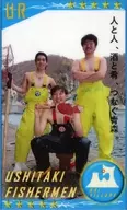 [UR]：USHITAKI FISHERMAN