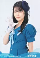 矢野帆夏/上半身/STU48 2021年11月度netshop限定ランダム生写真 【1期生+ドラフト3期生】