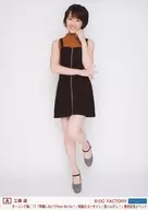 モーニング娘。’17/工藤遥/全身・2Lサイズ/モーニング娘。’17「邪魔しないで Here We Go!/弩級のゴーサイン/若いんだし!」発売記念イベント ソロ2L判生写真 セットA