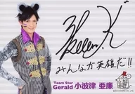 小波津亜廉(ジェラルド)/横型・印刷サイン・メッセージ入り/Team Star/ミュージカル「ちっちゃな英雄(ヒーロー)」 ブロマイド