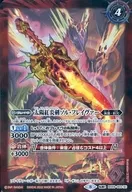 gl254128_1
