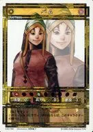 CS2-760[ノーマル]：パム