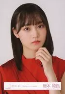 増本綺良/バストアップ/櫻坂46ランダム生写真 ＜「流れ弾」ジャケット写真衣装＞
