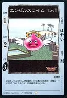 SERIAL No.0315[☆]：エンゼルスライム Lv.1
