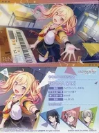 No.02[ノーマル]：天馬咲希