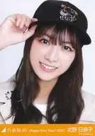 北野日奈子/バストアップ・干支 寅/「乃木坂46 Happy New Year! 2022」WebShop 限定ランダム生写真