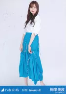 梅澤美波/全身・ステッチデザイン/「乃木坂46 2022.January-II」WebShop 限定ランダム生写真