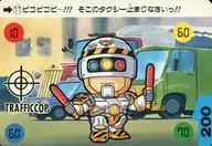 11[ノーマル]：ピコピコピ～?!そこのタクシー止まりなさいっ?